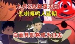 解斑全技能爆料最新,全新战斗力的觉醒与突破